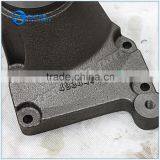 Original Foton ISF3.8 Diesel Engine Parts Fan Bracket 4934464 thumbnail-5