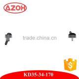 Front Right Stabilizer Link - Suspension Auto Parts KD35-34-170 SWAY BAR LINK for New Mazda 6 GJ 2012 ,M3 BM 2013 thumbnail-1