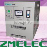 Voltage Stabilizer(SVC-5000VA)