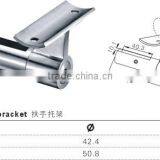 Satin Stainless Steel Railing Bracket