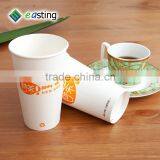 Wholesale Insulated 16oz Hot Drinking Paper Coffee Cup Designs thumbnail-1