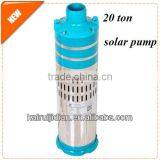 Changge Top Selling 20m3/h Solar Powered Irrigation Pump Made in China thumbnail-1