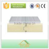PU Polyurethane Sandwich Cold Room Panels 950mm for Wall Panel