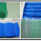 PE Fish Net/Trawl Net/Knot/knotless thumbnail-1