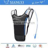 Updated Stronger Hydration Backpack Water Bag Cycling Bag thumbnail-1