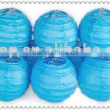 Paper Lantern thumbnail-1