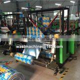 High Speed three Side Sealing Plastic Shield Bag Making Machine