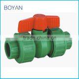 China Factory BOYAN Zhejiang Green Plastic Ppr Compact Ball Valve thumbnail-3