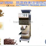 Automatic rice weighing filling machine