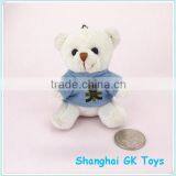 Plush Keychain MIni Teddy Bear With T-shirt