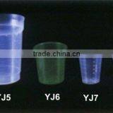 180ml Measuring Cup