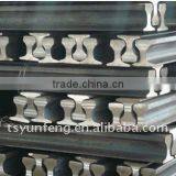 Crane Rail thumbnail-1