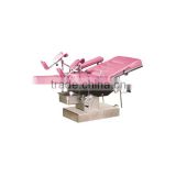 Alibaba New Product Made in China Manual Gynaecology Operation Table