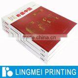 Quantum Physics Textbook