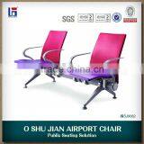 Buy Airport Seating Chair Airport Seating Chair for Sale thumbnail-2