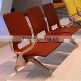2015 New Model Injected PU Waiting Chair thumbnail-5