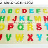 2016 Hot selling educational wooden toys alphabet raised puzzle