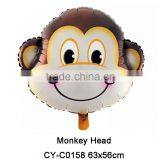 Big Mouth Monkey Shaped Animal Shaped Mylar Balloon Inflatable Toys Cute Monkey thumbnail-2
