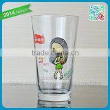 Famous Brand Beverage Pint Glass Cup Cold Juice Drinking Glass Pint Cup Funny Logo Drinking Orange Juice Pint Cup of Glasses thumbnail-2