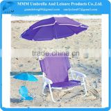 2014 kids beach chair umbrella set