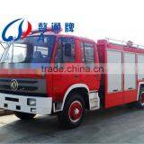 4*2 8000L Fire Fighting Truck Fire-engine water or foam Semi trailer for sale