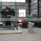 Shaanxi Getwick Nonferrous Metals Co., Ltd. company overview - view 2 thumbnail