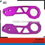 Aluminum Removable Tow Hook thumbnail-1