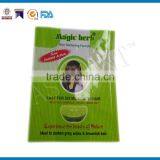 Cosmetic Three-side Sealed Bag Packaging With Foil Inside for Girls thumbnail-1