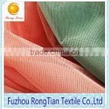 China Suppliers 100 Polyester Warp Knitted Mesh Fabric for Lining