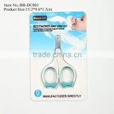 Baby Nail Scissors