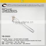 Double Head Iron Mesh Hook Iron U-shaped Euro Hook