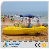 New Design Amusement 2 Person Electric Boat thumbnail-1