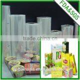 Soft Plastic Package Pof Film thumbnail-1