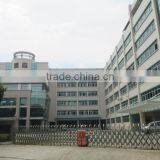 Zhongshan Qusun Electric Co., Ltd. company overview - view 2 thumbnail