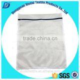 OEM Set of 2 Mesh Laundry Wash Bags for Delicates, Net Washing Bag thumbnail-4
