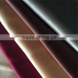 100%polyester 280cm Slubby Yarn Curtain Upholstery thumbnail-4