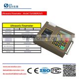 cheap ultrasonic flow meter price China