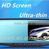 Shenzhen Ultra-thin Mirror Dual Camera Car Dvr With G-sensor Fuction thumbnail-1
