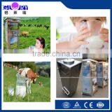 Full Automatic Coin And IC Card Accepter Stainless Steel 3 to 12 Degree Vending Machine For Milk