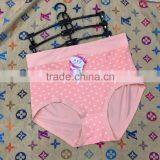 Elegant Polka Dot High Waist Underwear for Women thumbnail-1