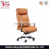 A63L Popular modern boss chair in pu specification