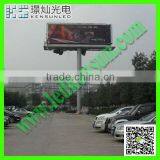 Outdoor P10 Full Color LED Screen for Advertising Video Wall Display thumbnail-2