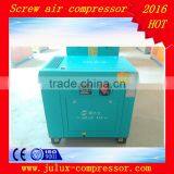 Julux 7.5kw 10hp 12.5 Bar Cheap Electric Motor Oil Less Manufacturer High Pressure Rotary Screw Air Compressor thumbnail-1