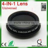 2014 High Quality ROHS Rainbow Power Bank