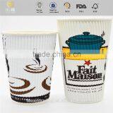 Tuoxin the Cheapest Double Wall Espresso Cup With High Quality thumbnail-3