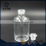 500ml Clear Narrow Mouth Glass Reagent Bottle for Lab