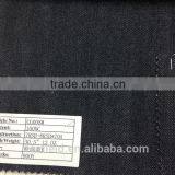 Selvage Denim Stock Lot Fabric(CG008M) thumbnail-1