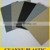 Low Gloss Appearance ABS Sheet thumbnail-2