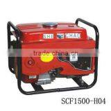 950W Cheap Single Cylinder Portable Gasoline Generators