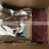 Organic Dried Goji Berry 380grains/50g thumbnail-4